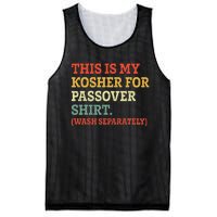 My Kosher For Passover Wash Separately Matzah Pesach Mesh Reversible Basketball Jersey Tank