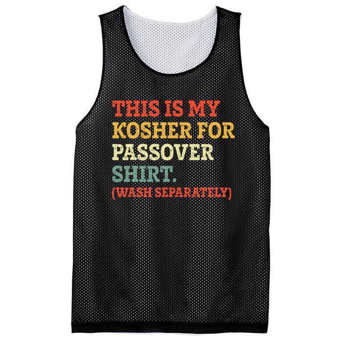 My Kosher For Passover Wash Separately Matzah Pesach Mesh Reversible Basketball Jersey Tank