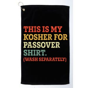 My Kosher For Passover Wash Separately Matzah Pesach Platinum Collection Golf Towel