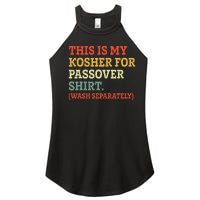 My Kosher For Passover Wash Separately Matzah Pesach Women’s Perfect Tri Rocker Tank