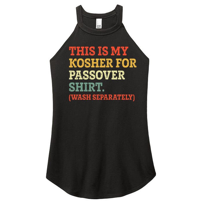 My Kosher For Passover Wash Separately Matzah Pesach Women’s Perfect Tri Rocker Tank