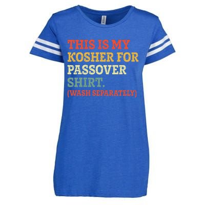 My Kosher For Passover Wash Separately Matzah Pesach Enza Ladies Jersey Football T-Shirt