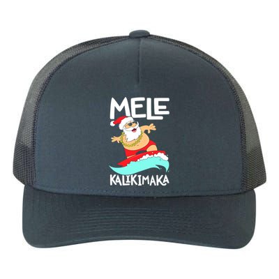 Mele Kalikimaka Hawaiian Christmas Hawaii Surfing Santa Yupoong Adult 5-Panel Trucker Hat