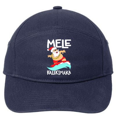 Mele Kalikimaka Hawaiian Christmas Hawaii Surfing Santa 7-Panel Snapback Hat