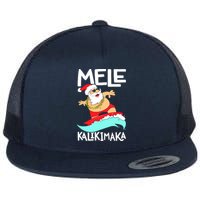 Mele Kalikimaka Hawaiian Christmas Hawaii Surfing Santa Flat Bill Trucker Hat