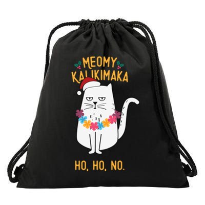 Mele Kalikimaka Hawaiian Santa Christmas Pajamas Cat Lovers Drawstring Bag