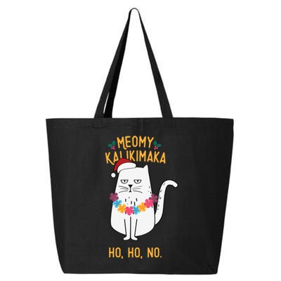 Mele Kalikimaka Hawaiian Santa Christmas Pajamas Cat Lovers 25L Jumbo Tote