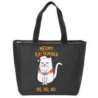 Mele Kalikimaka Hawaiian Santa Christmas Pajamas Cat Lovers Zip Tote Bag