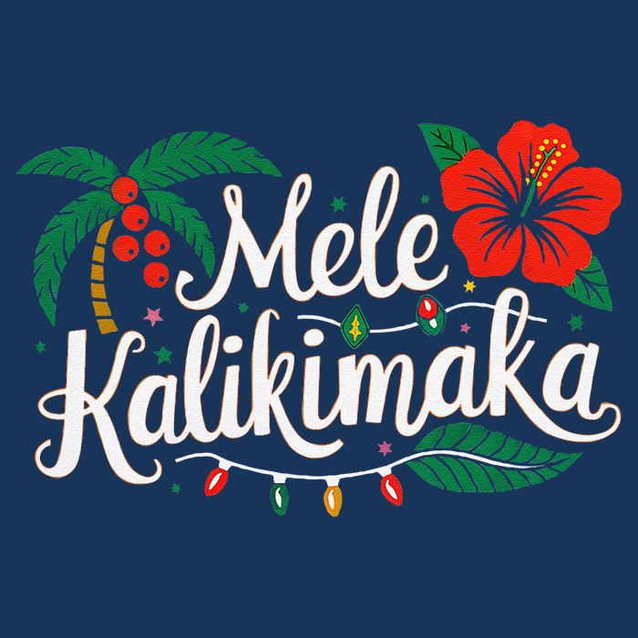 Mele Kalikimaka Hibiscus Palm Waikiki Big Island Christmas Infant Baby Jersey Bodysuit