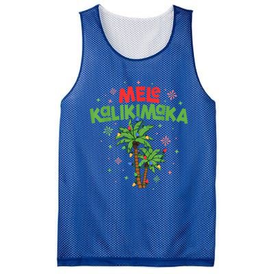 Mele Kalikimaka Hawaiian Christmas Palm Tree Lights Xmas Gift Mesh Reversible Basketball Jersey Tank