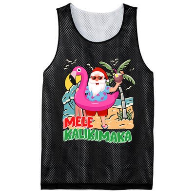 Mele Kalikimaka Hawaiian Christmas In Hawaii Beach Santa Mesh Reversible Basketball Jersey Tank