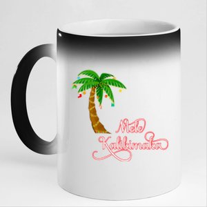 Mele Kalikimaka Hawaiian Christmas Gift 11oz Black Color Changing Mug