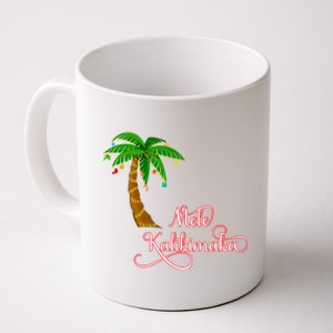 Mele Kalikimaka Hawaiian Christmas Gift Coffee Mug