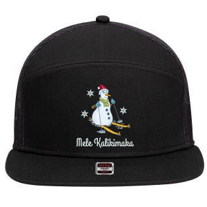 Mele Kalikimaka Hawaiian Christmas Gift 7 Panel Mesh Trucker Snapback Hat