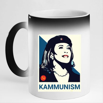 Mike Kalama Harris Kammunism 11oz Black Color Changing Mug