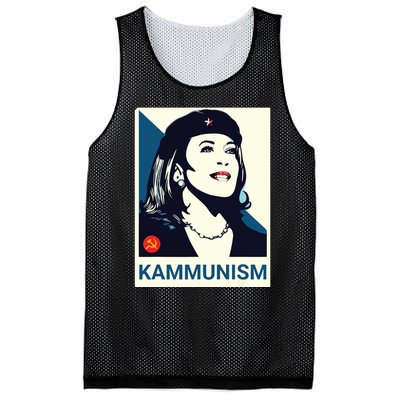 Mike Kalama Harris Kammunism Mesh Reversible Basketball Jersey Tank