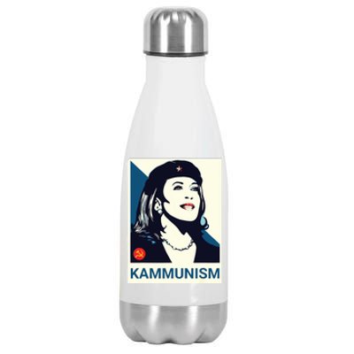 Mike Kalama Harris Kammunism Stainless Steel Insulated Water Bottle