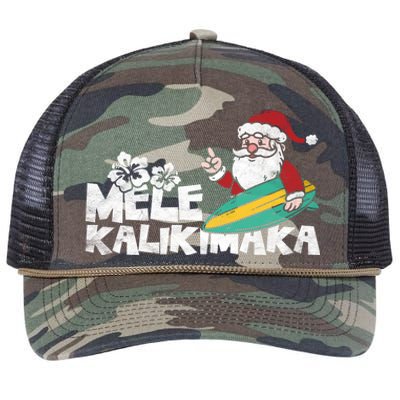 Mele Kalikimaka Hawaiian Christmas Retro Rope Trucker Hat Cap