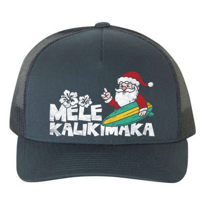 Mele Kalikimaka Hawaiian Christmas Yupoong Adult 5-Panel Trucker Hat