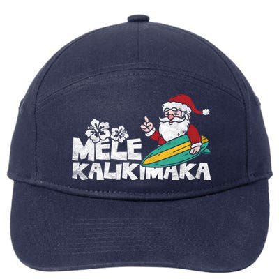 Mele Kalikimaka Hawaiian Christmas 7-Panel Snapback Hat