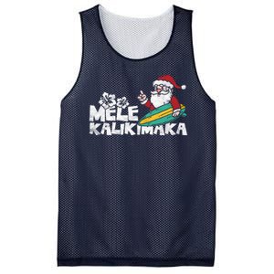 Mele Kalikimaka Hawaiian Christmas Mesh Reversible Basketball Jersey Tank