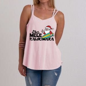 Mele Kalikimaka Hawaiian Christmas Women's Strappy Tank