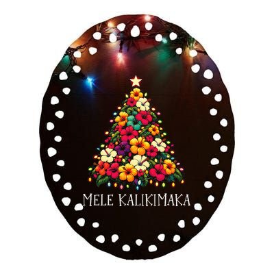 Mele Kalikimaka Hawaiian Christmas Tree Hawaii Tropical Ceramic Oval Ornament