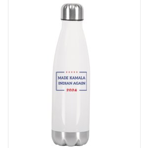 Made Kamala Indian Again Kamala Lost 2024 Election Stainless Steel Insulated Water Bottle