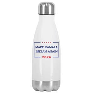 Made Kamala Indian Again Kamala Lost 2024 Election Stainless Steel Insulated Water Bottle