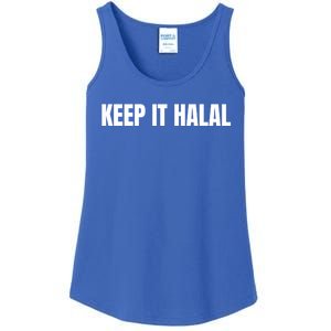 Muslim Keep It Halal Moslem Holy Ramadan Mubarak Islamic Gift Ladies Essential Tank