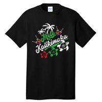 Mele Kalikimaka Long Sleeve Fun Merry Christmas Long Sleeve Tall T-Shirt