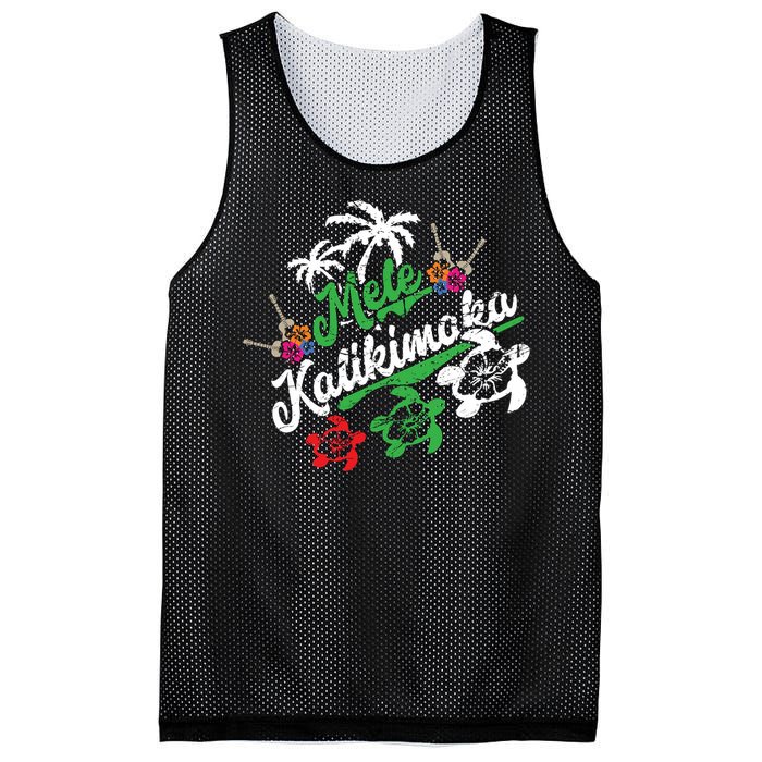 Mele Kalikimaka Long Sleeve Fun Merry Christmas Long Sleeve Mesh Reversible Basketball Jersey Tank