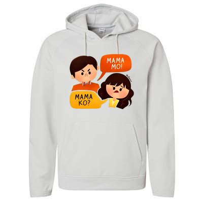 Mama Ko Mama Mo Performance Fleece Hoodie