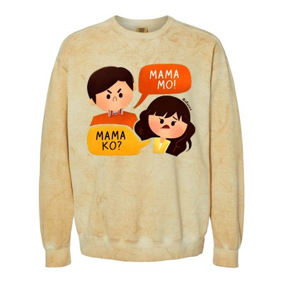 Mama Ko Mama Mo Colorblast Crewneck Sweatshirt