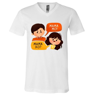 Mama Ko Mama Mo V-Neck T-Shirt