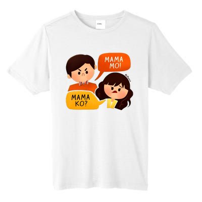 Mama Ko Mama Mo Tall Fusion ChromaSoft Performance T-Shirt