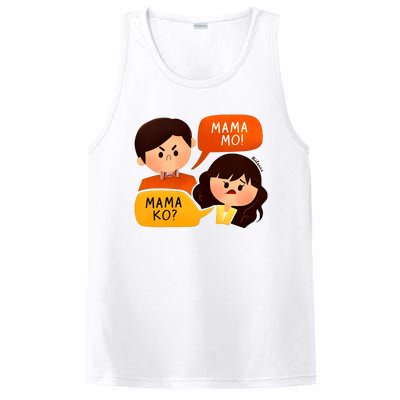 Mama Ko Mama Mo PosiCharge Competitor Tank