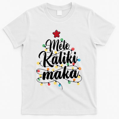 Mele Kalikimaka Merry Christmas Holiday Season Matching Group Team Family T-Shirt
