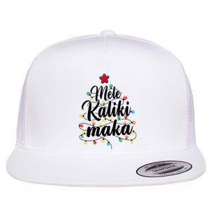 Mele Kalikimaka Merry Christmas Holiday Season Matching Group Team Family Flat Bill Trucker Hat