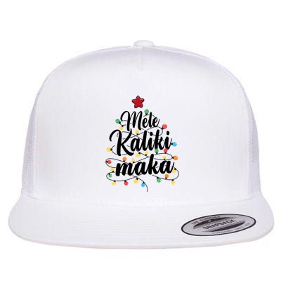 Mele Kalikimaka Merry Christmas Holiday Season Matching Group Team Family Flatbill Hat