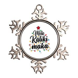 Mele Kalikimaka Merry Christmas Holiday Season Matching Group Team Family Metallic Star Ornament