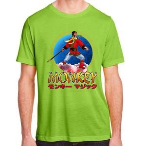 Monkey King Adult ChromaSoft Performance T-Shirt