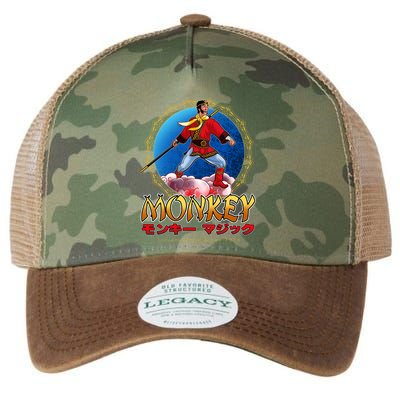 Monkey King Legacy Tie Dye Trucker Hat