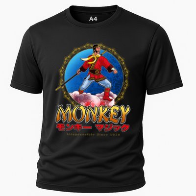 Monkey King Performance Shirt