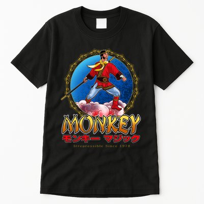 Monkey King Tall T-Shirt