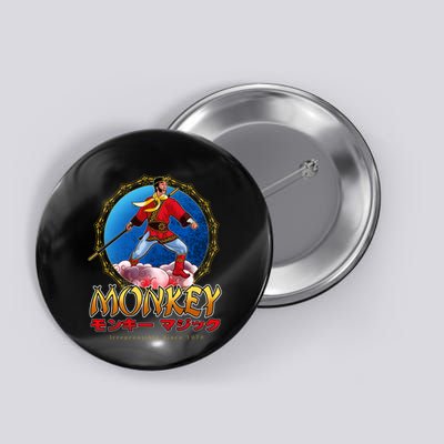 Monkey King Button