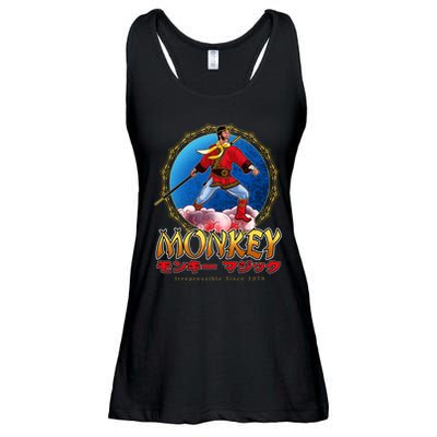 Monkey King Ladies Essential Flowy Tank