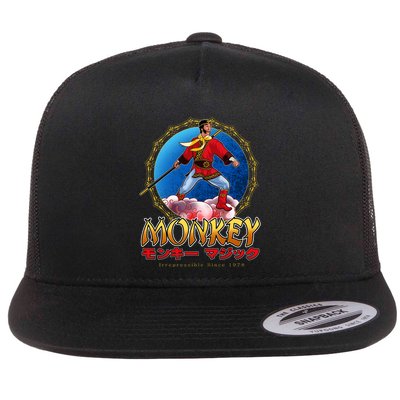 Monkey King Flatbill Hat