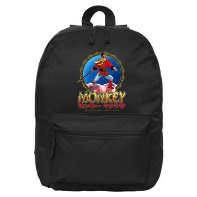 Monkey King 16 in Basic Backpack