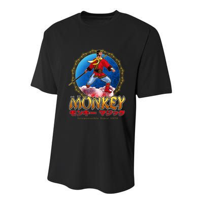 Monkey King Youth Performance Sprint T-Shirt